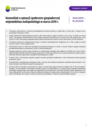Powiększ obraz: Komunikat  o  sytuacji  społeczno-gospodarczej  województwa  małopolskiego  w  marcu  2019  r.