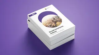 Powiększ obraz: Statistical Yearbook of Kraków 2021